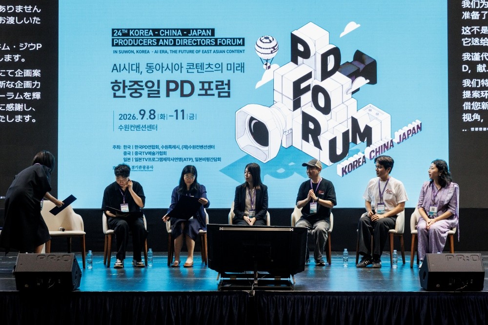 뉴스 이미지