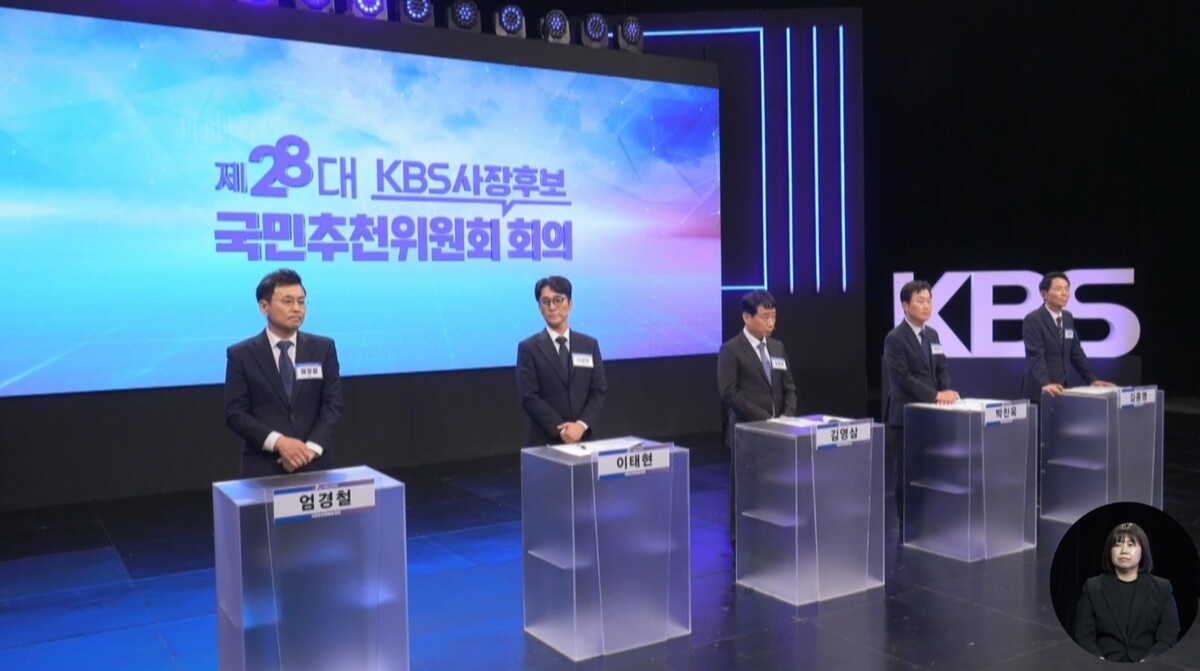 뉴스 이미지