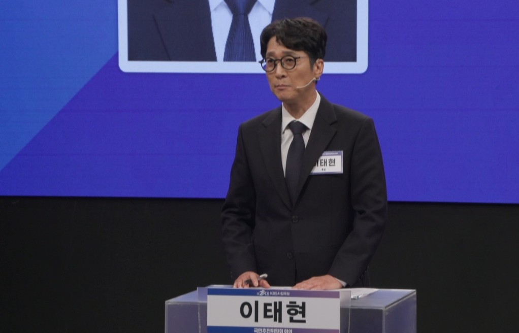 뉴스 이미지