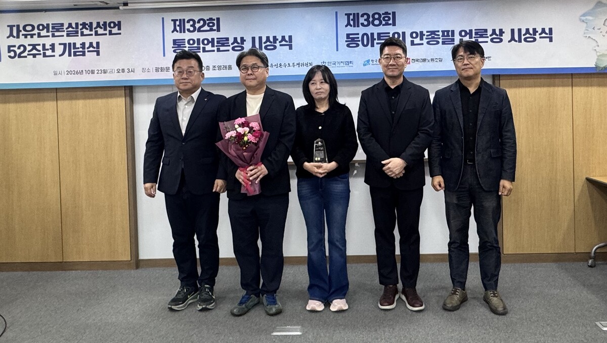 뉴스 이미지