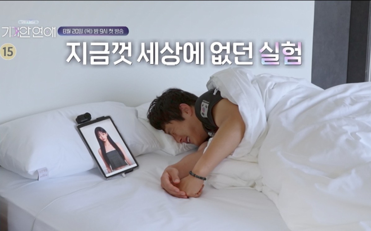 뉴스 이미지