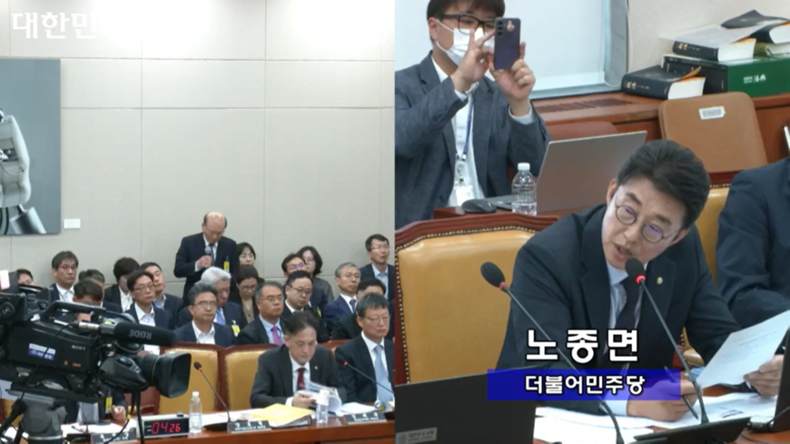 뉴스 이미지