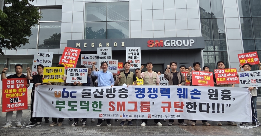 뉴스 이미지