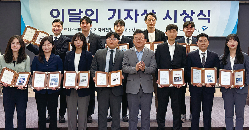 뉴스 이미지