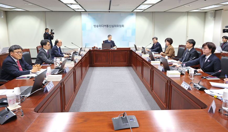 뉴스 이미지