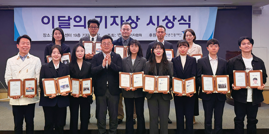 뉴스 이미지