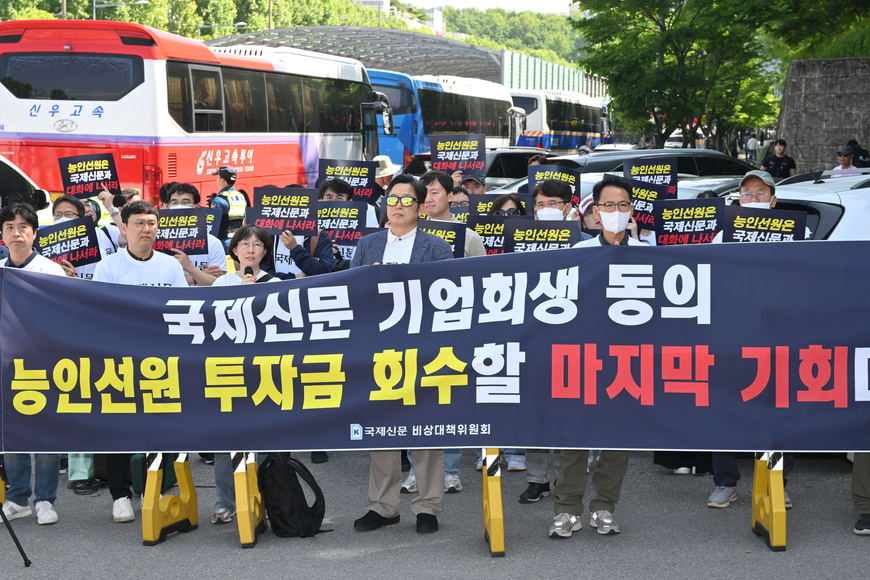 뉴스 이미지