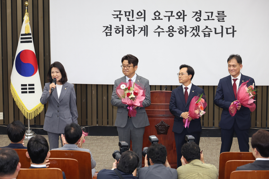 뉴스 이미지