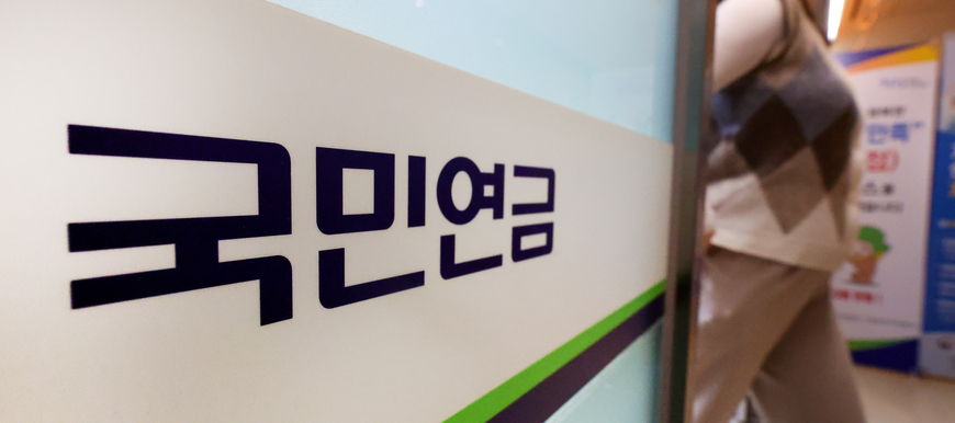 뉴스 이미지