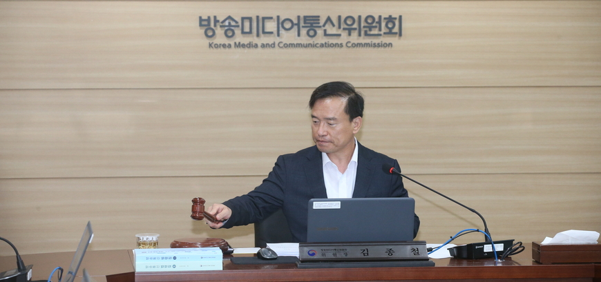 뉴스 이미지