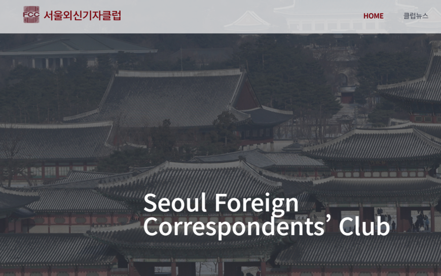 뉴스 이미지