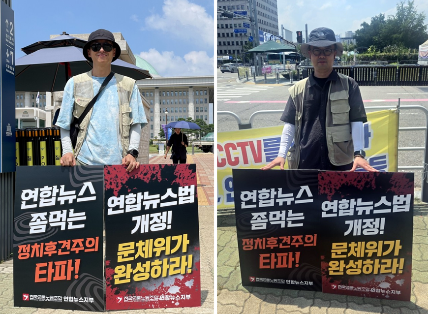 뉴스 이미지