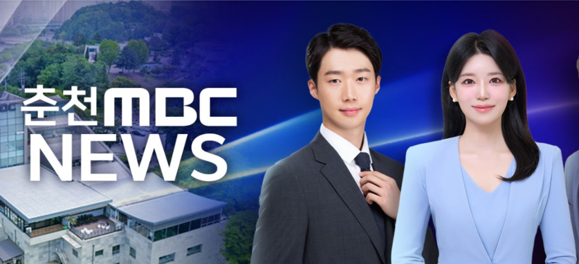 뉴스 이미지