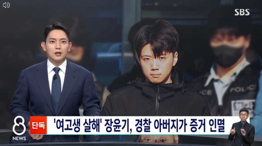 뉴스 이미지