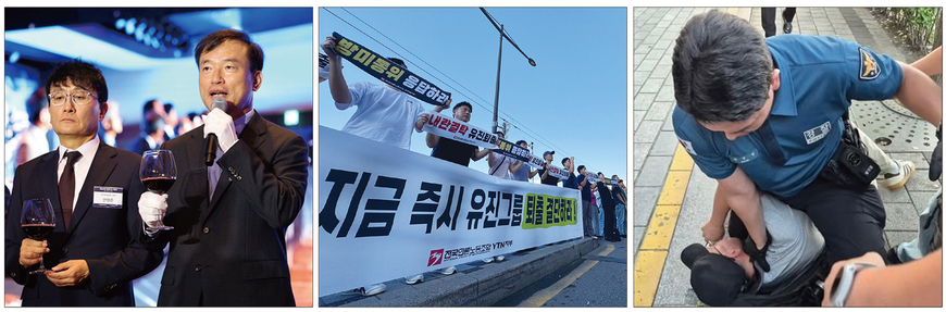 뉴스 이미지