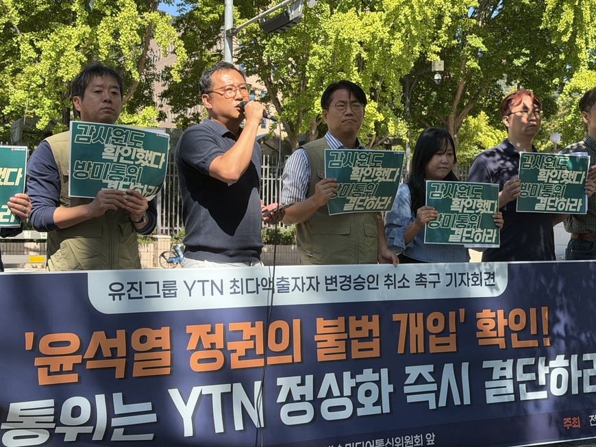뉴스 이미지