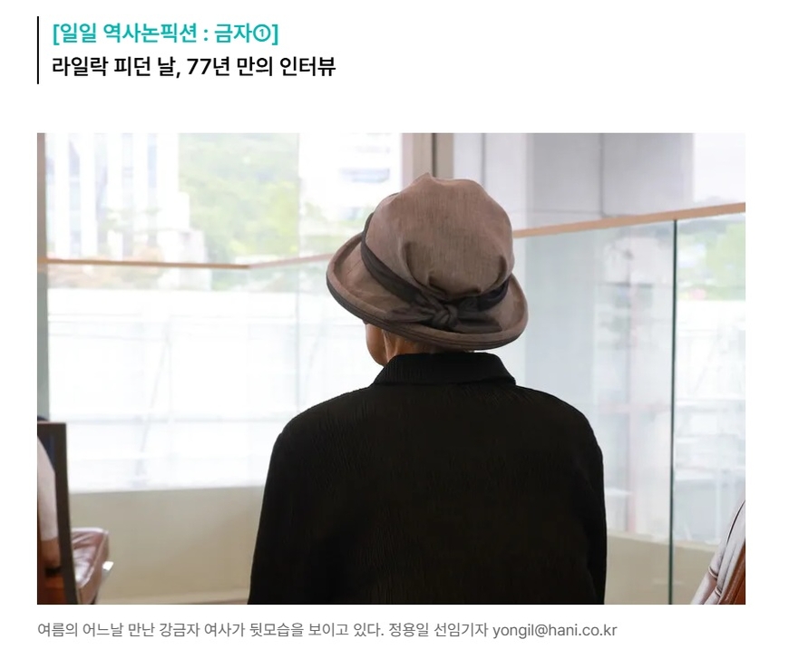 뉴스 이미지