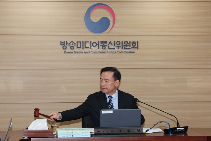 뉴스 이미지