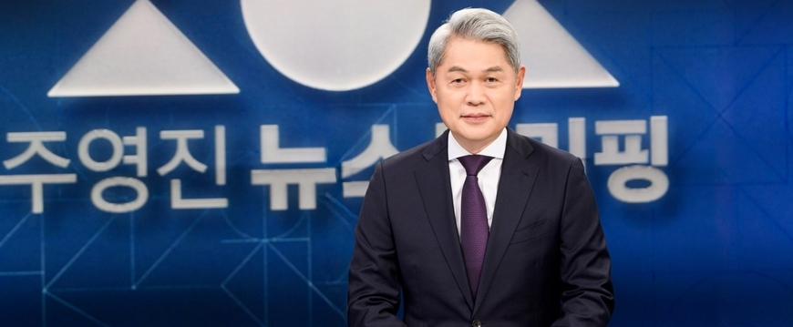 뉴스 이미지