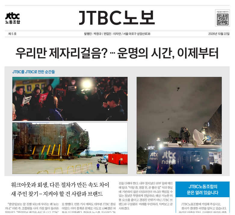 뉴스 이미지