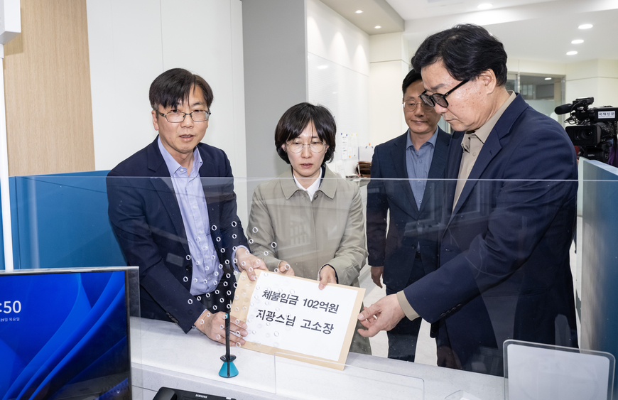 뉴스 이미지