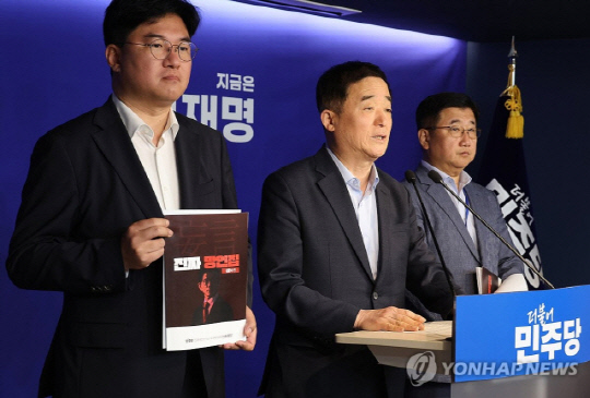 뉴스 이미지