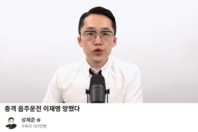 뉴스 이미지