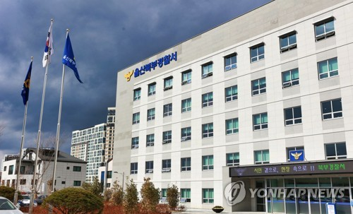 뉴스 이미지