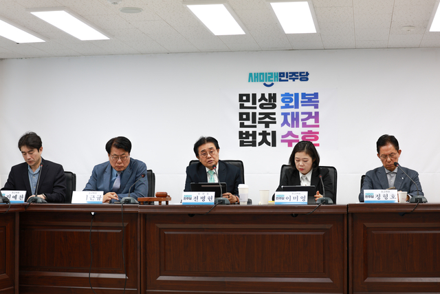 뉴스 이미지