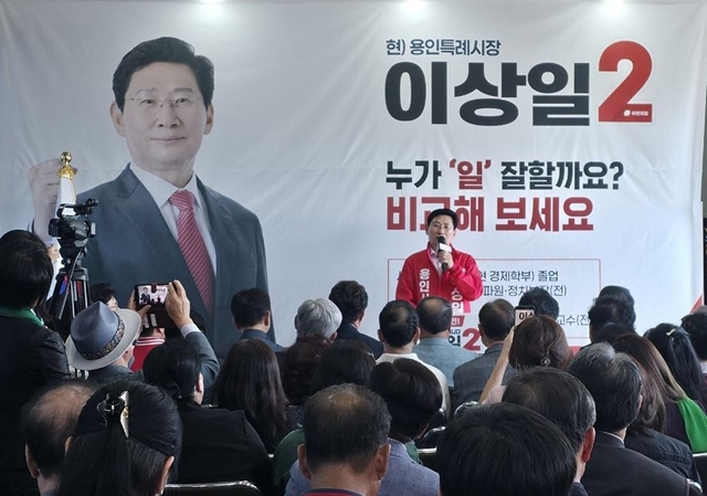 뉴스 이미지