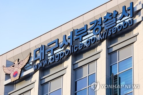 뉴스 이미지