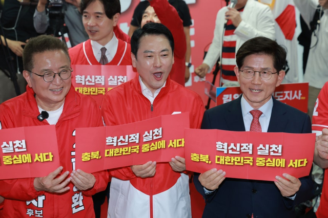뉴스 이미지