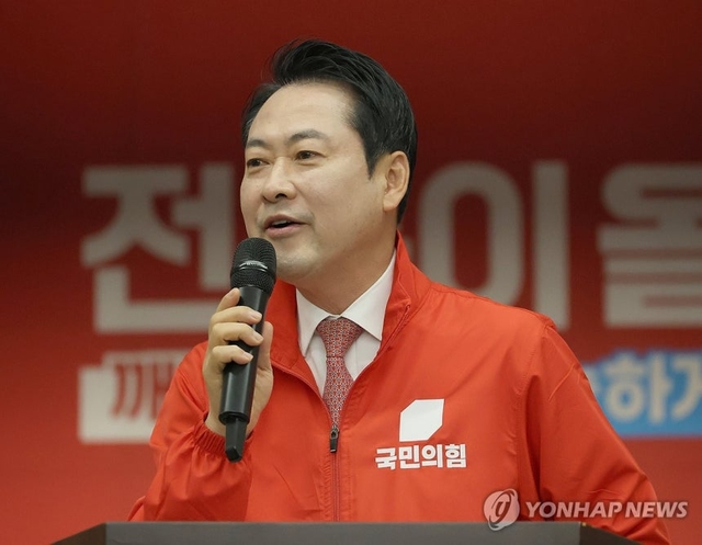뉴스 이미지