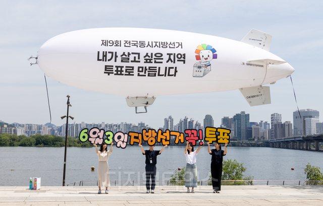 뉴스 이미지