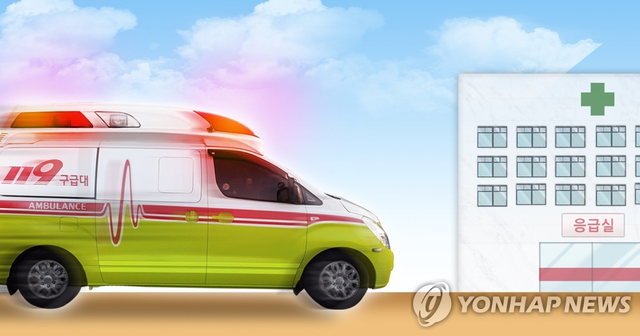 뉴스 이미지