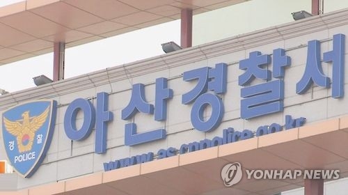 뉴스 이미지