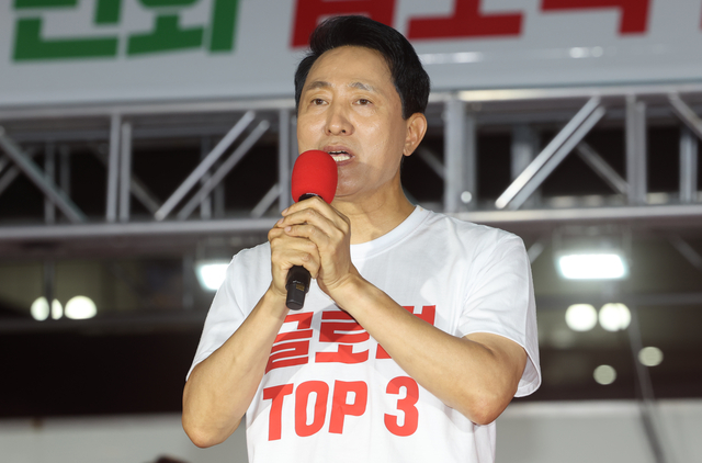 뉴스 이미지