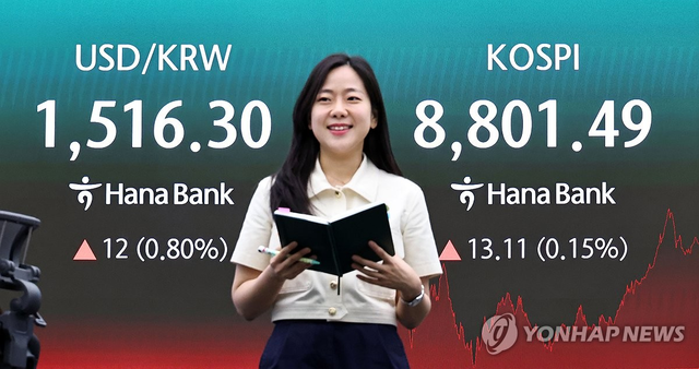 뉴스 이미지