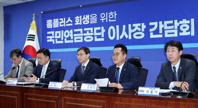 뉴스 이미지