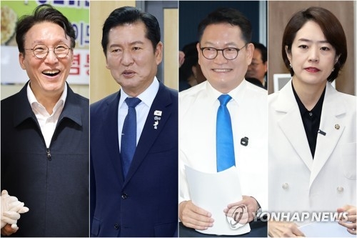 뉴스 이미지