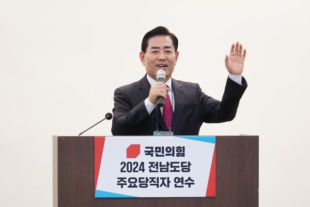 뉴스 이미지