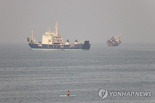 뉴스 이미지