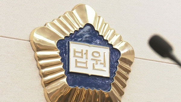 뉴스 이미지