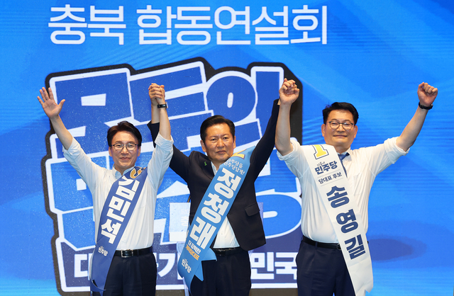 뉴스 이미지