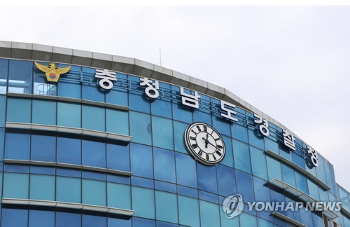 뉴스 이미지