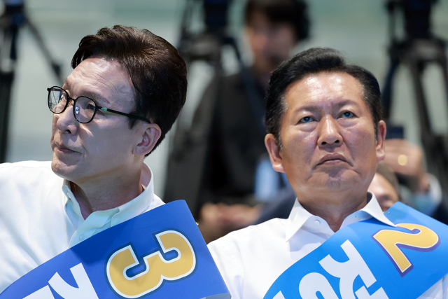 뉴스 이미지