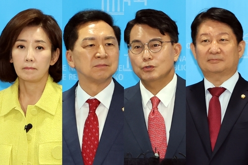 뉴스 이미지