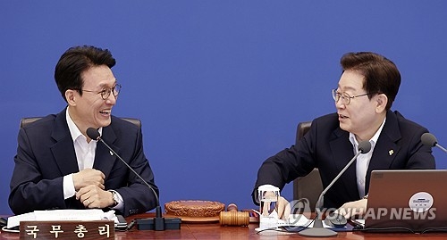 뉴스 이미지