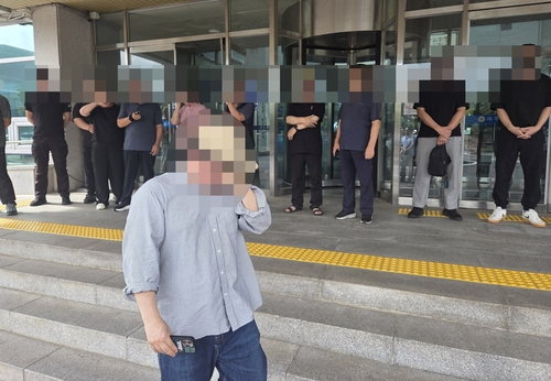 뉴스 이미지