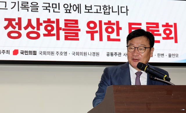 뉴스 이미지